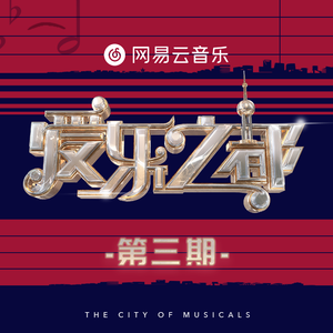 国产日韩在线视频一区二区三区
