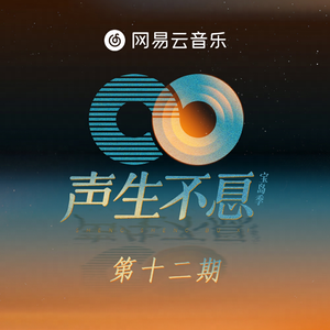 国产日韩在线视频一区二区三区
