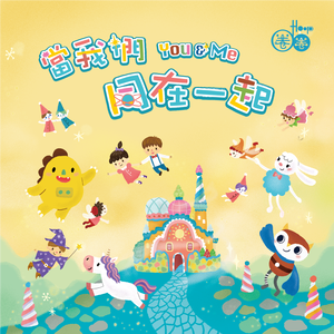 国产日韩在线视频一区二区三区
