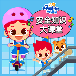 国产日韩在线视频一区二区三区
