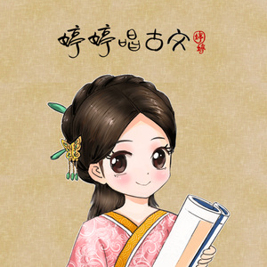 国产日韩在线视频一区二区三区
