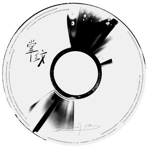 国产日韩在线视频一区二区三区
