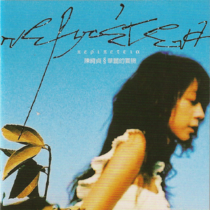 国产日韩在线视频一区二区三区
