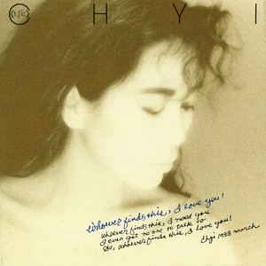 国产日韩在线视频一区二区三区
