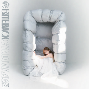 国产日韩在线视频一区二区三区
