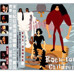 国产日韩在线视频一区二区三区
