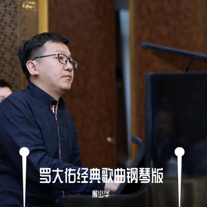 国产日韩在线视频一区二区三区
